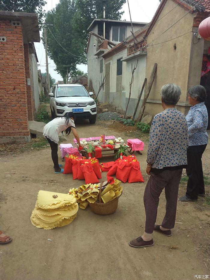 新车敬车场面,你猜到了吗?