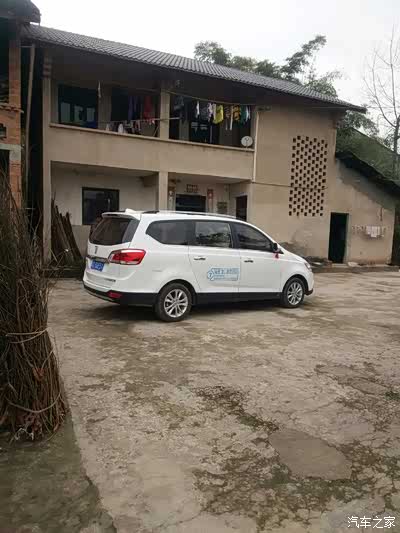 神车在重庆上牌的后果!_宝骏730论坛