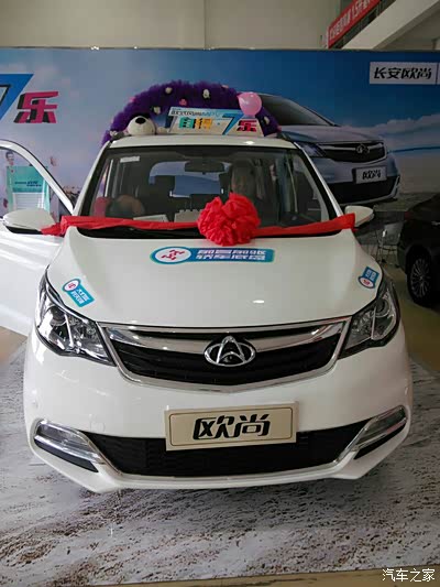 不怕不赚钱,就怕货不全…