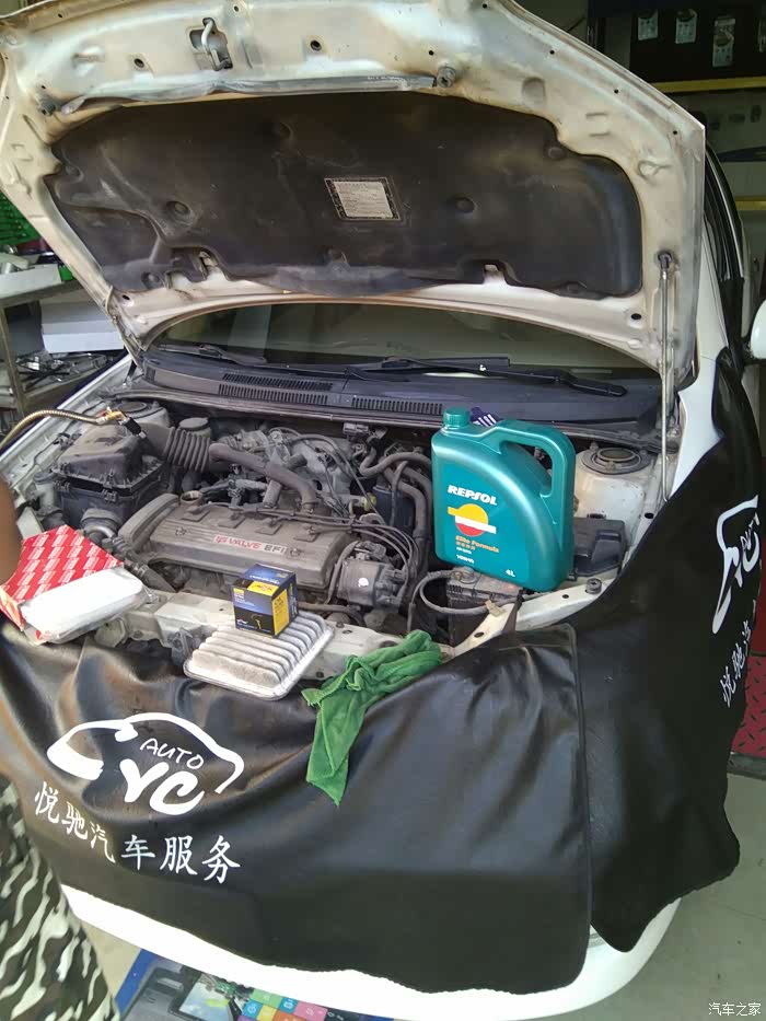 请问空调旁边的两个按钮表示啥意思?VIOS1.5