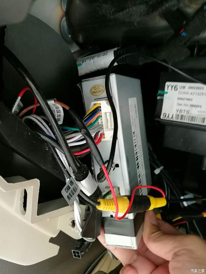 【图】凯迪拉克导航模块内存卡在哪里