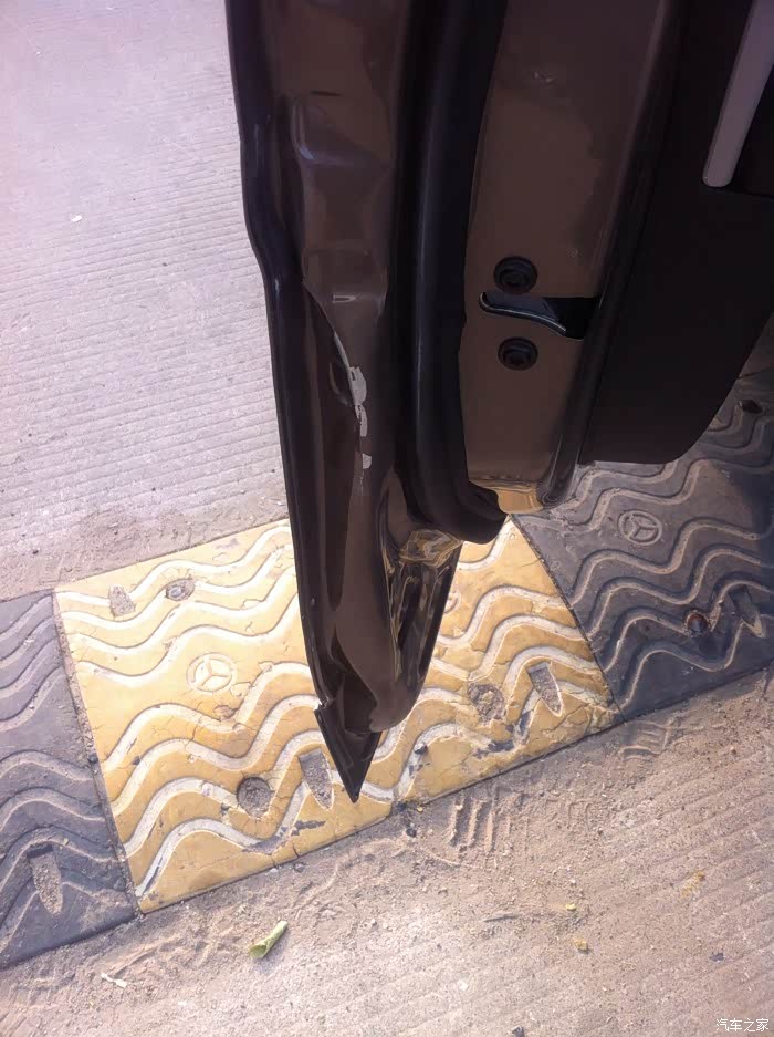 中国钣金HASH GAME - Online Skill Game GET 300王完整版ppt