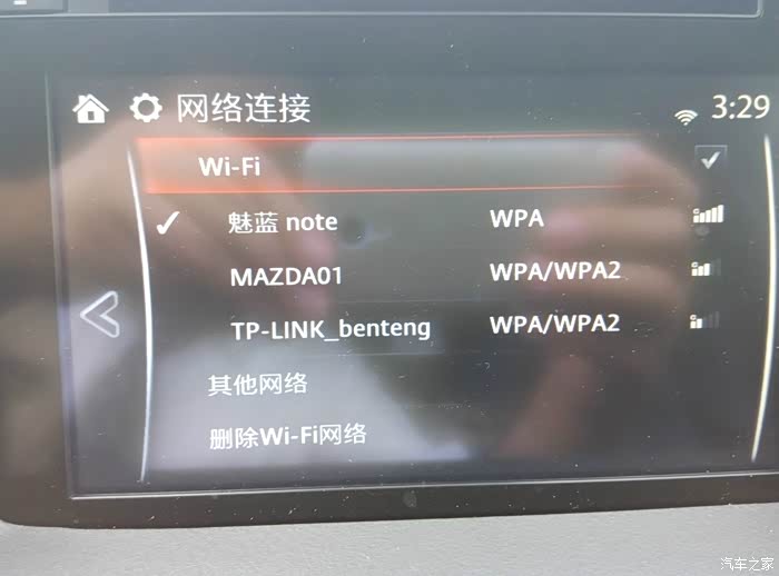 【图】全新CX-5,车载QQ音乐QPLAY使用疑问
