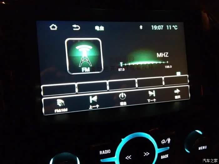 【图】中控电台显示异常,这是什么原因呢