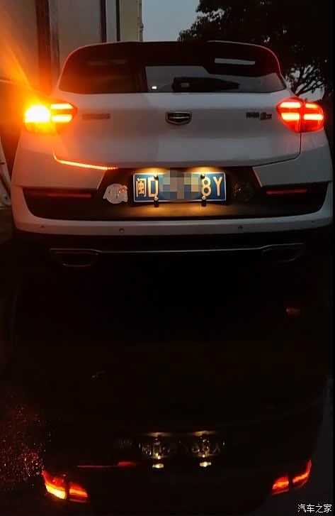 【图】帝豪GS加装汽车尾箱流光灯led跑马游侠