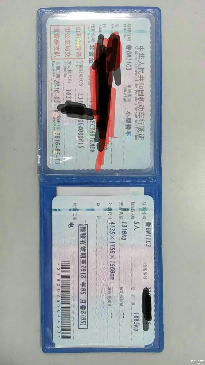 【图】作为江淮的二等公民是不是还得谢谢江淮