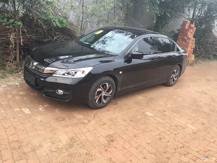 【图】请问 新买的雅阁想改装疝气大灯不会对