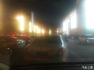 去开发区乐购遇见傻X了_天津