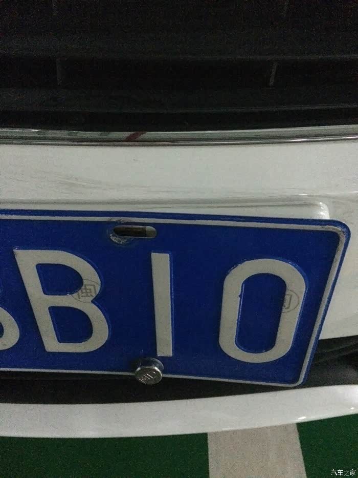 【图】车牌螺丝丢了一个咋办?