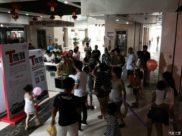 【图】在安阳义乌商贸城又见高大上的奇瑞展区