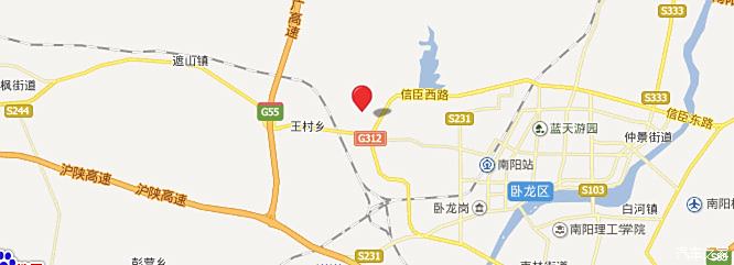 【活动地点】: 河南省南阳市卧龙区新312国道与信臣路交叉口向西100米