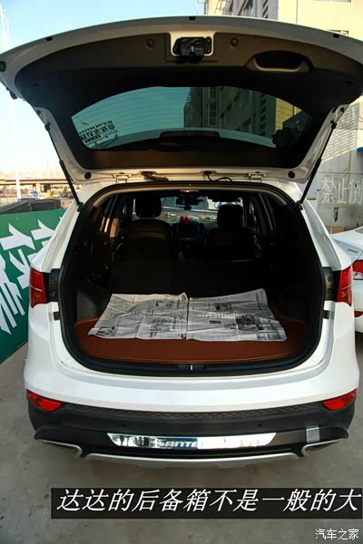 全新胜达车友会慰问儿童福利院爱心公益活动纪