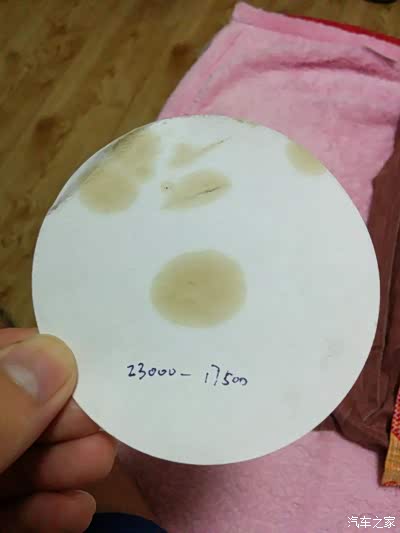 5500km的sj级矿物油试纸