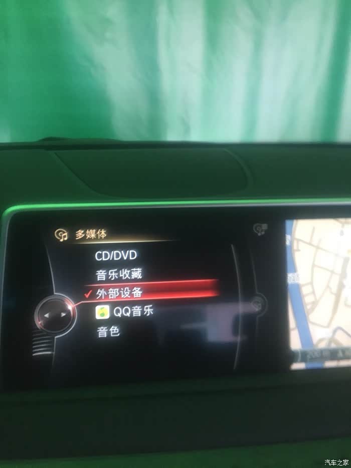 手机如何连接车上设备 500_wKgH51ZhD-CAKK6MAAE1HZxwh_4226.jpg