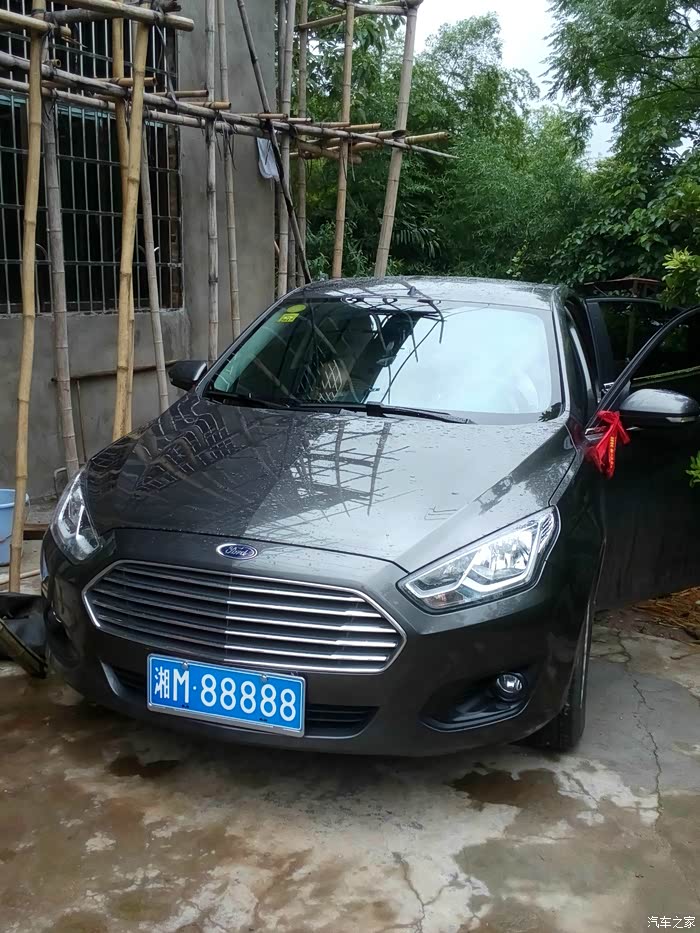 【图】极品屌丝得福