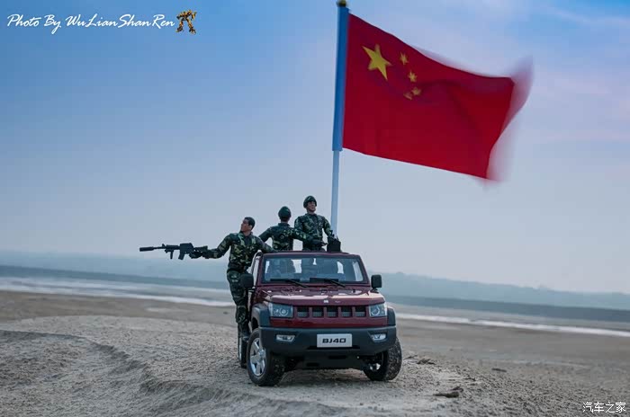 【图】战狼4(续)--强军战歌