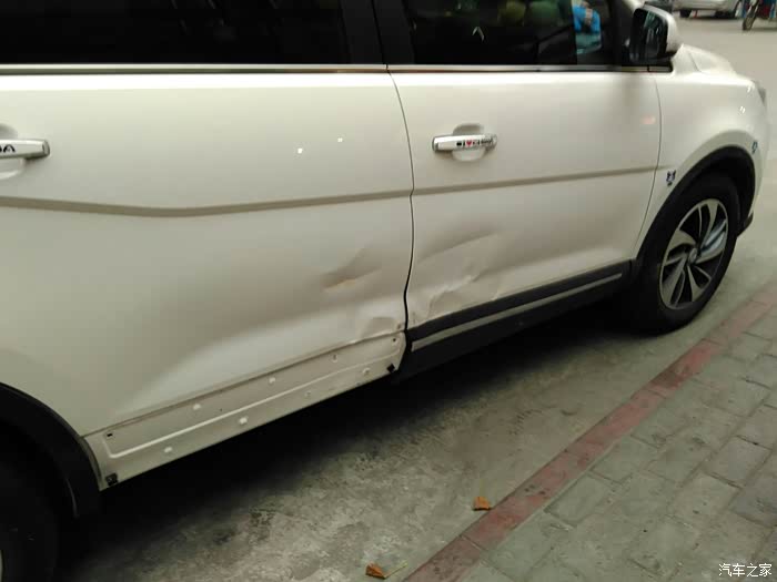 【图】车刮了 求各位指教_宝骏560论坛