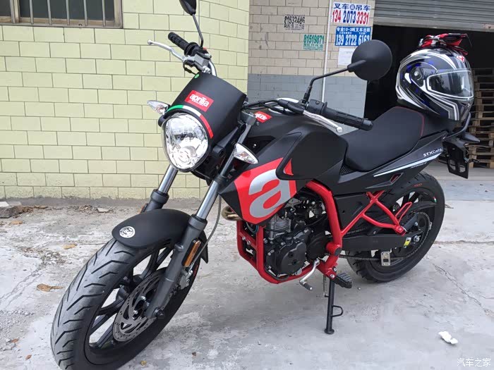 求助150nk或阿普利亚咖啡