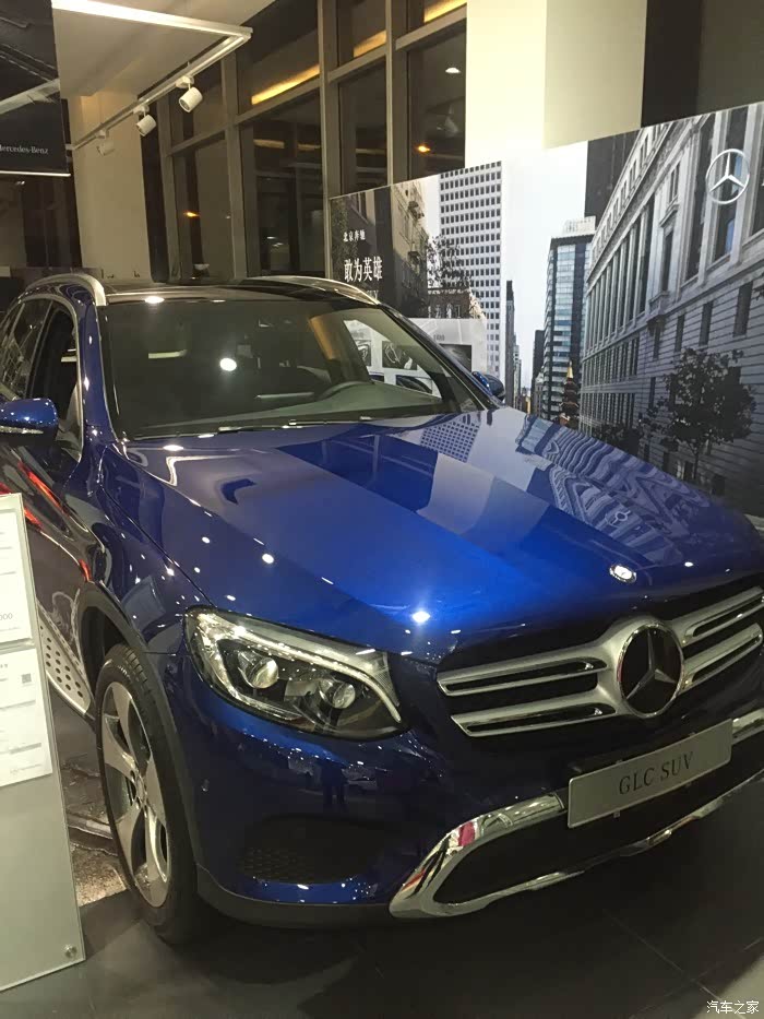 【图】今天杭州奔驰4S店GLC蓝色高配一台,不