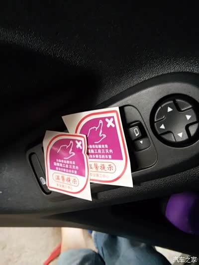 提标致301-求射我一脸。听说有美女贴子会火,