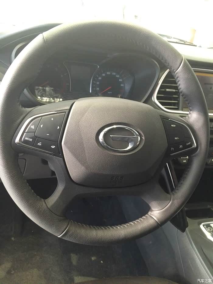 【图】2015我有我的young_传祺GS4论坛_汽车