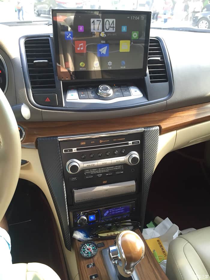 【图】中控大屏超级改装