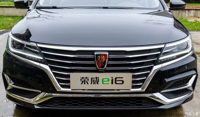 【图】关于荣威ei6新能源汽车的最新感受_荣威