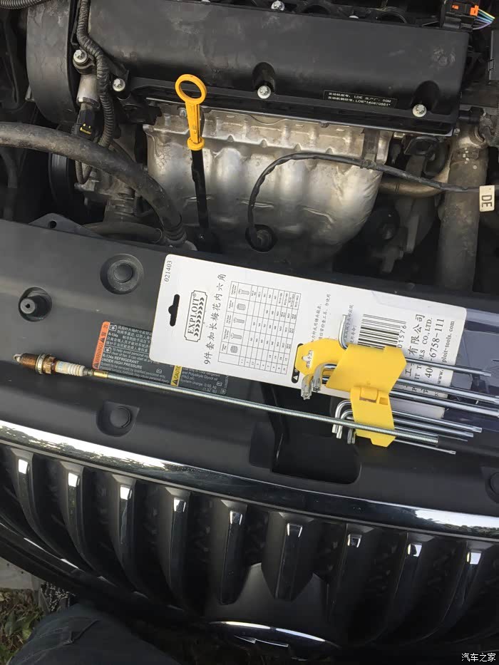 【图】英朗gt1.6手动进取自己换火花塞!