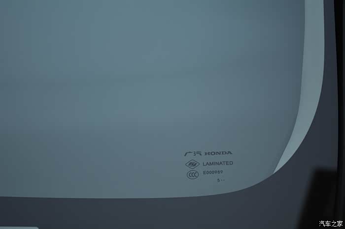 【图】前挡玻璃数字符号解读