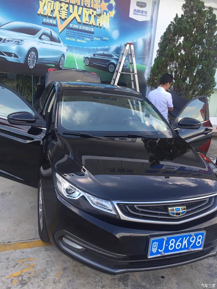 【图】批话少说,1.8手精黑色已提车_帝豪GL论