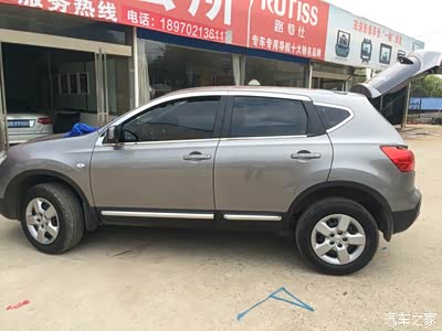 逍客空调风力感觉小的,有吗!