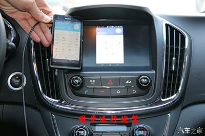 零成本实现手机互联,不用同屏器,不用买什么这