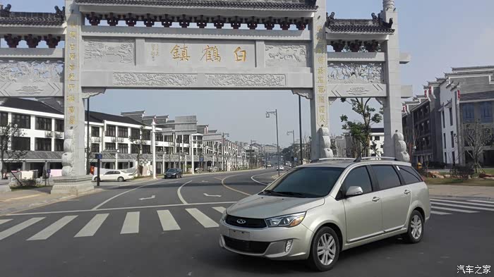 【图】长沙-重庆-成都-汶川-泸州-赤水-遵义-凤