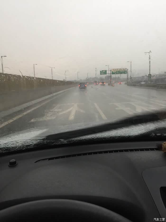 【图】冒雨参加河南天威郑州4S店组织的烧烤