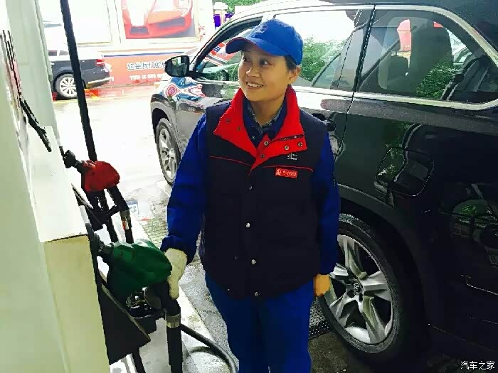 【图】汽油明天涨价了。_福美来论坛_汽车之