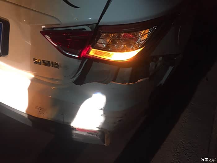 【图】自己撞墙上了 怎么报保险?