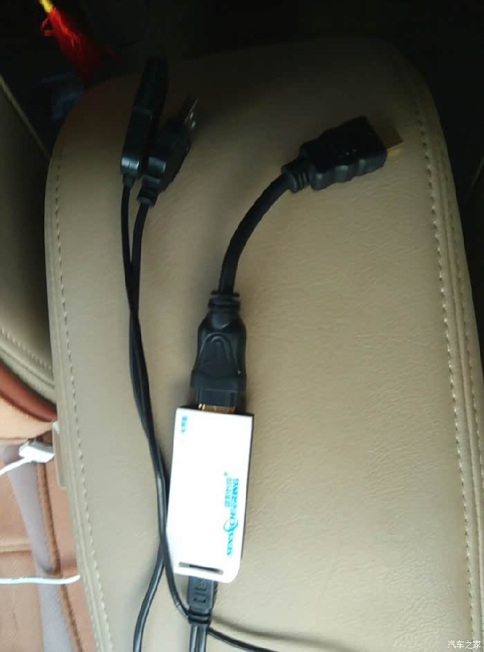 【图】手机与车载显示屏完美同屏--车载同屏器