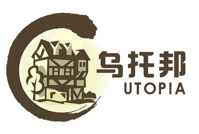 华西村人均收入_人均消费100(3)