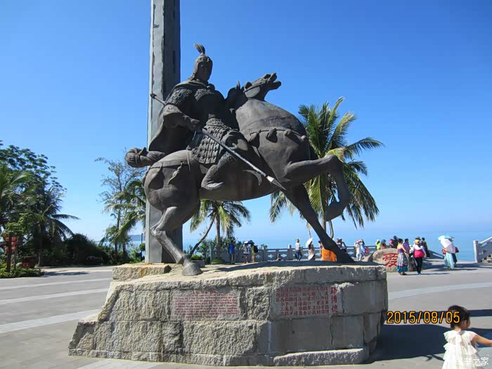 【图】三亚天涯海角景区一日游