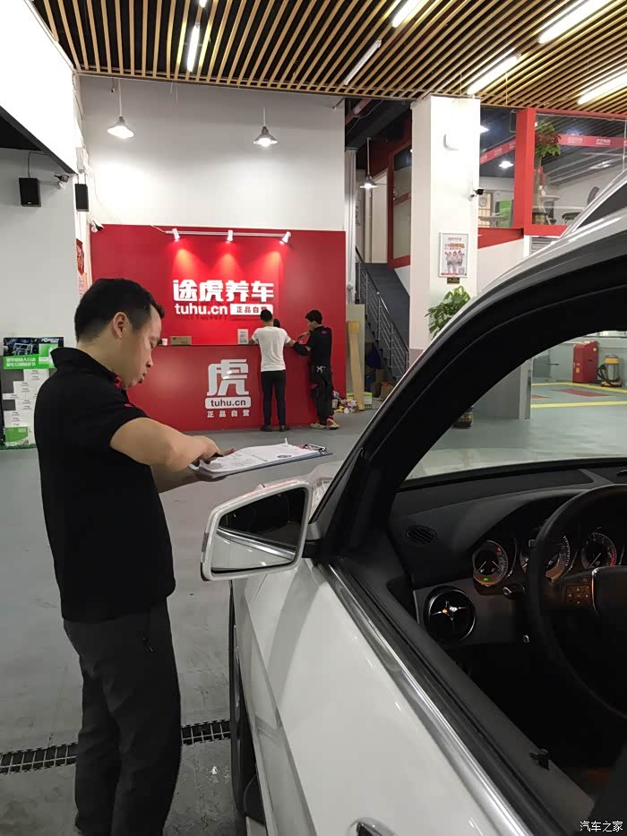 【图】换胎要做四轮定位吗?