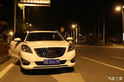 【爱Ta的一万个理由】之爱你的高颜值