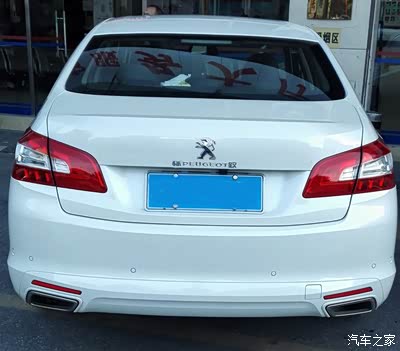 给扣字的兄弟一点灵感:)_标致408论坛