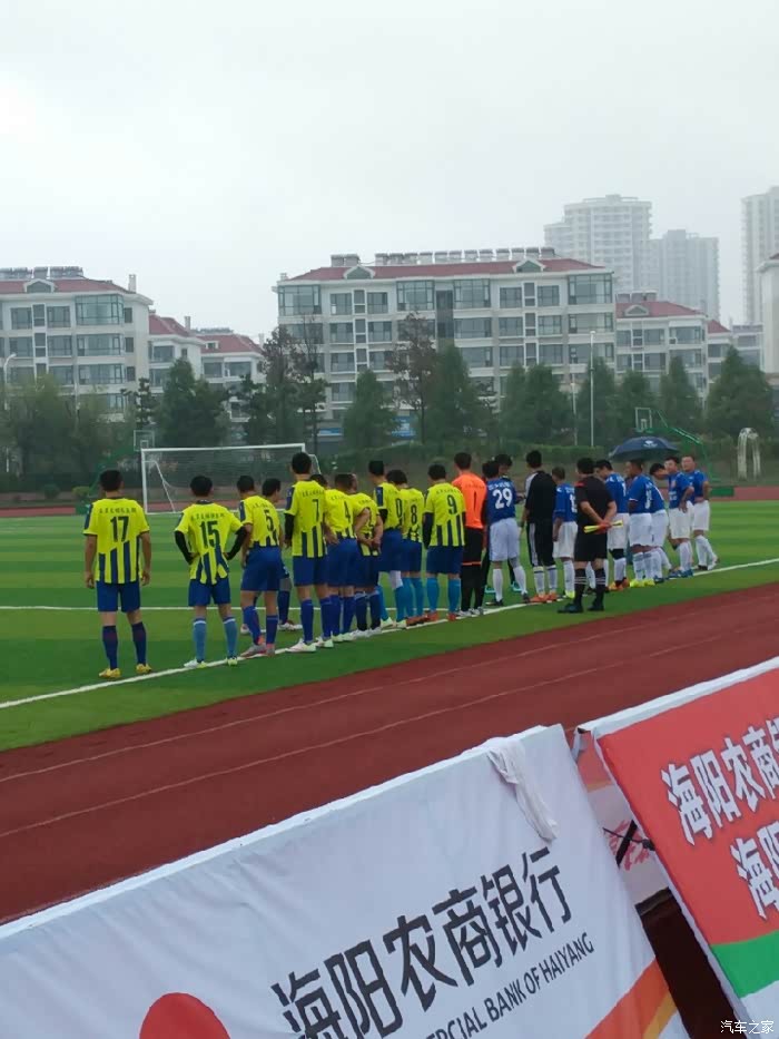 【图】雨中作战,球队参加地区业余联赛足协杯