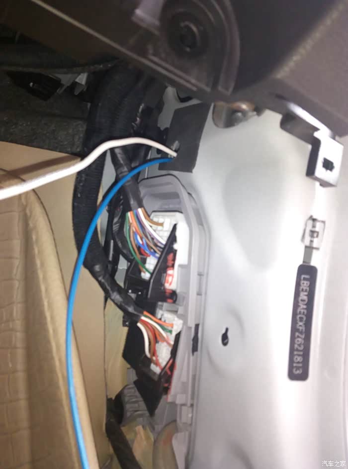 电动车大灯三根线怎么接两根灯 500_wKgH2Fn5ztSADgHOAATRAqAGah8101.jpg