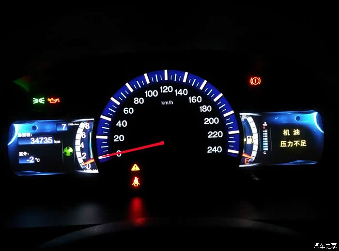 【图】1.5Ti怠速机油压力不足_比亚迪G6论坛