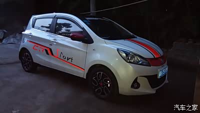 各位大神,请问一下你们的奔奔前减震硬还是软