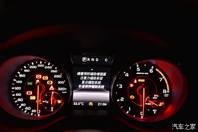 AMG车主礼包期待已久今日收到,转瞬间灰飞烟