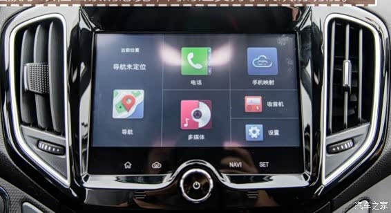 【图】16款瑞虎5没上市都能买到升级件了吗_