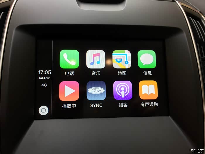 androidauto国内app 500_wKjBxldRELGABWiKAAb3Ok0mO90268.jpg