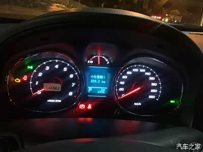 卧草#《番外篇》 两天一夜,沈阳奔袭哈尔滨~